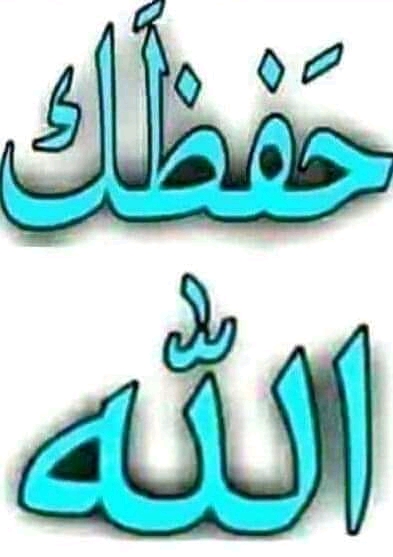 طريقة تبكير الخوخ الفلوريدا فى الصحراء  - انا صومت الخوخ من30 عشرة اية الميعاد المناسب للتفطير