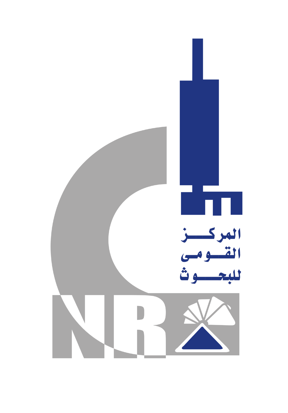 المركز القومي للبحوث