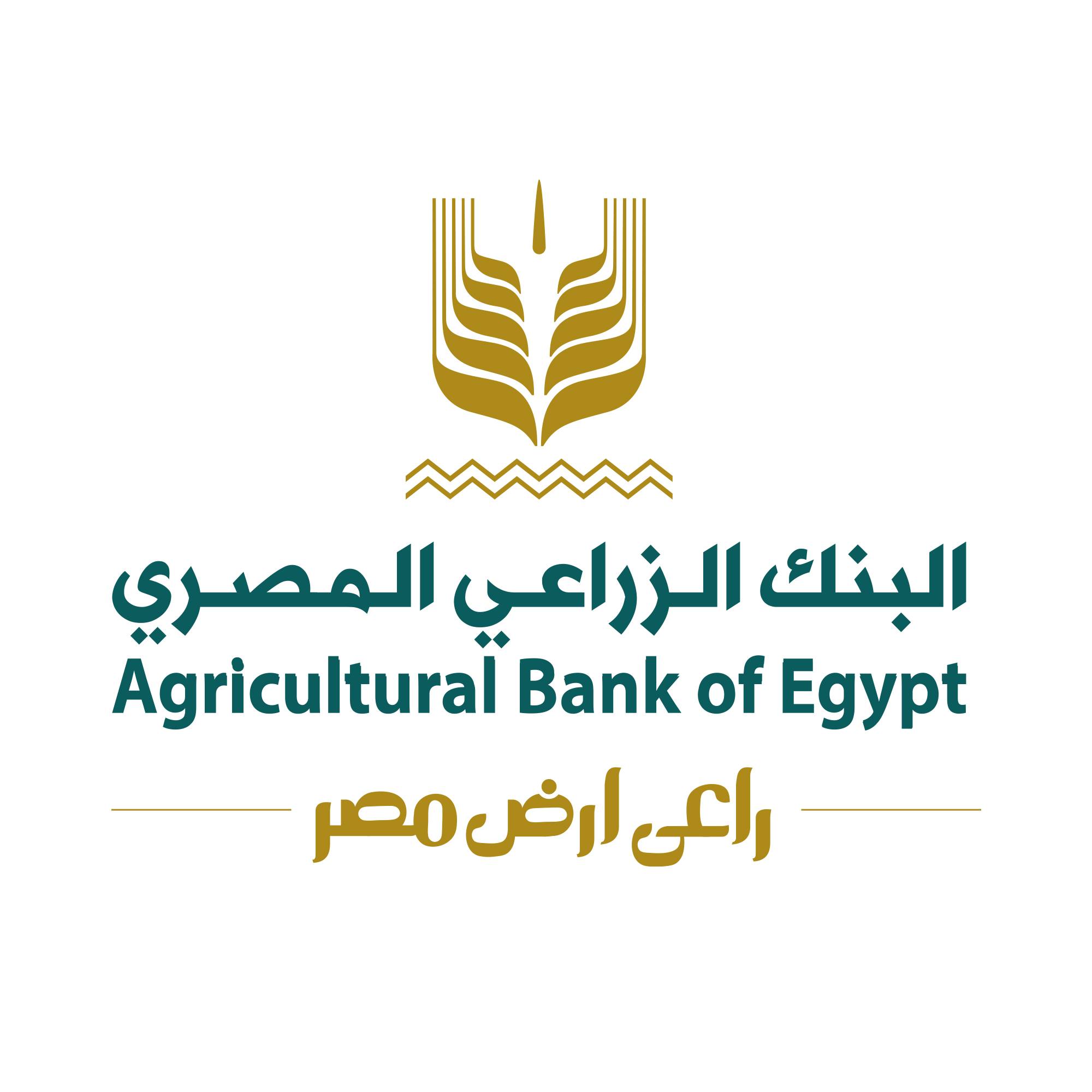 البنك الزراعي المصري