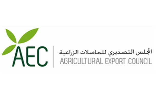 المجلس التصديري للحاصلات الزراعية