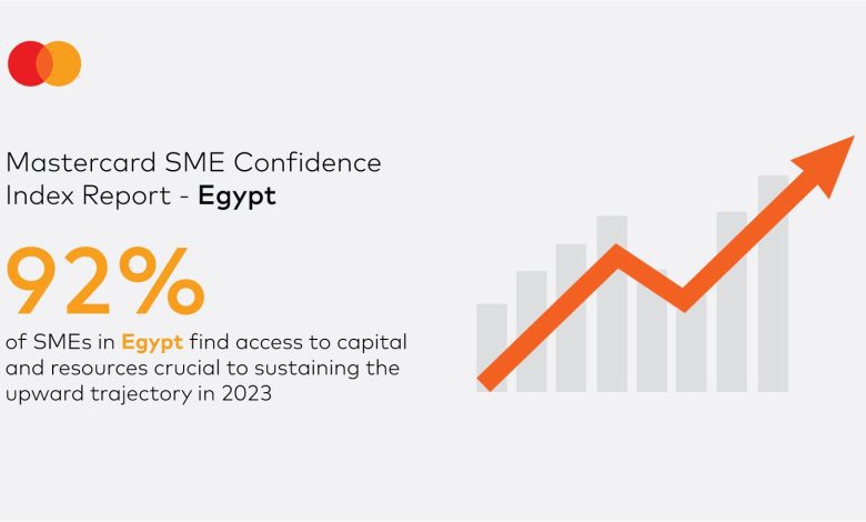 92% من الشركات الصغيرة والمتوسطة في مصر متفائلة حيال نمو الأعمال عبر توفير التمويل