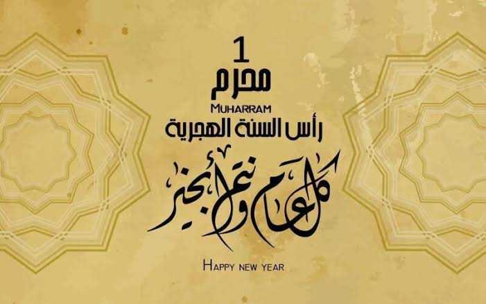 مفيش اى حاجه عن السمسم خالص ولا رى ولا تسميد ولا زراعه ولا حصاد ليه كده
