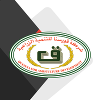 قويسنا للتنمية الزراعية