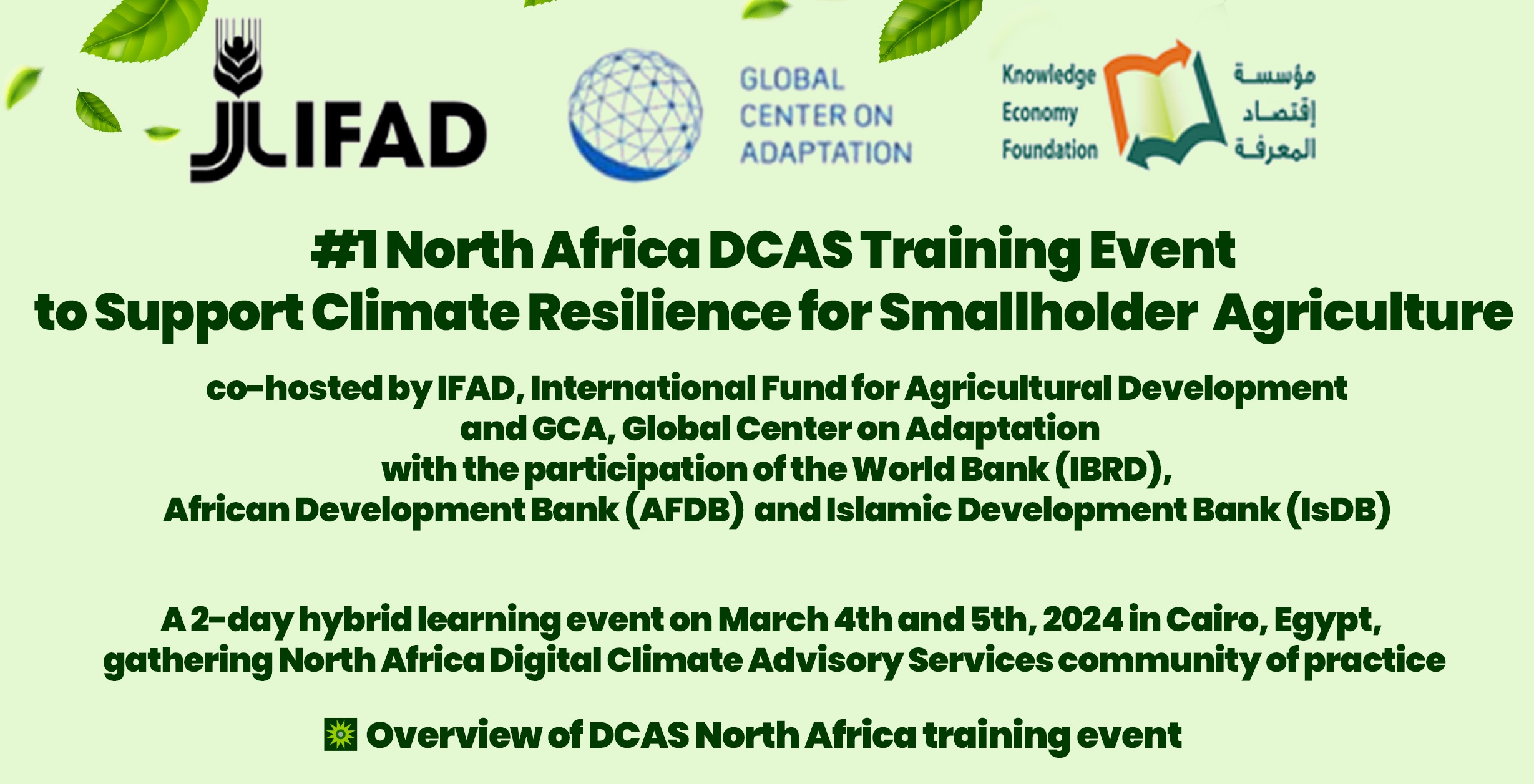 #1 North Africa DCAS Training Event to Support Climate Resilience for Smallholder Agriculture