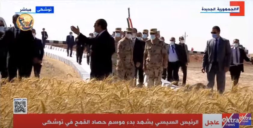 الرئيس السيسي يطلق إشارة البدء في حصاد القمح بمشروع توشكى