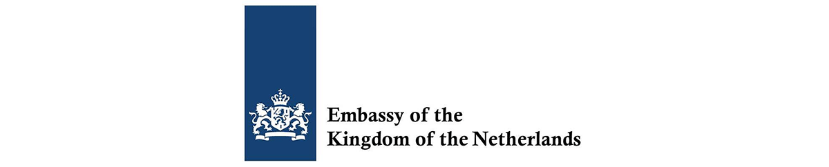 سفارة المملكة الهولندية